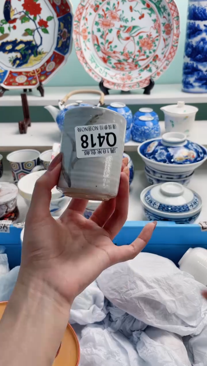 陶瓷金*Q418***********
