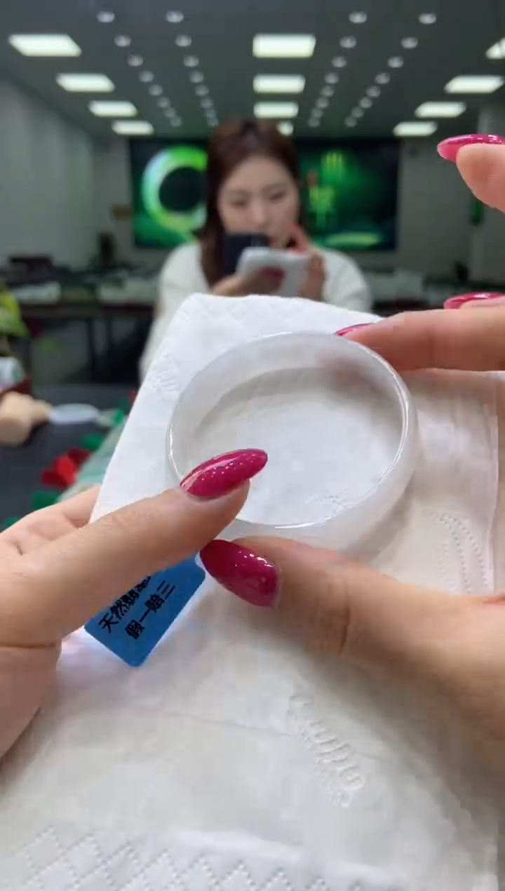 未镶嵌手镯翡翠0058144