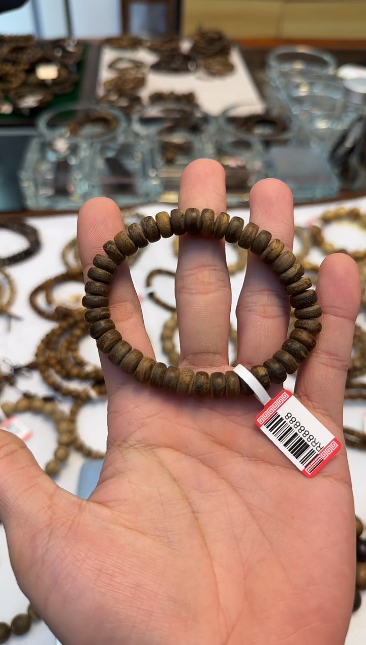 【闪购商品】野料日本回流0.8m9.6克多样性发一