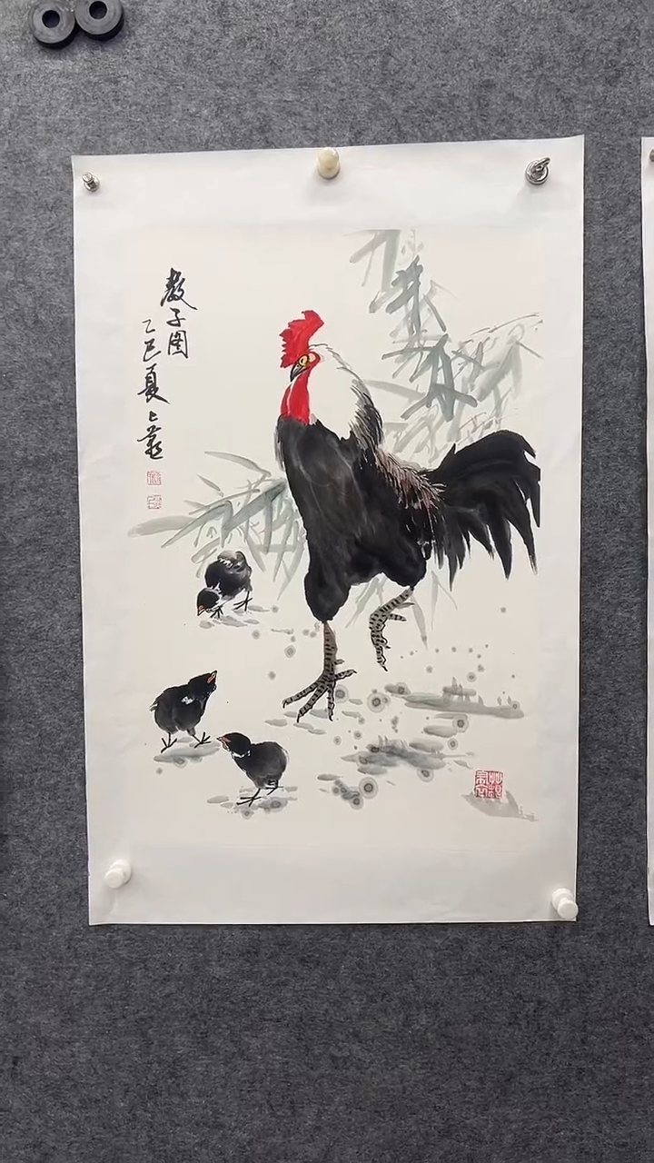 国画书画王生意国画公鸡