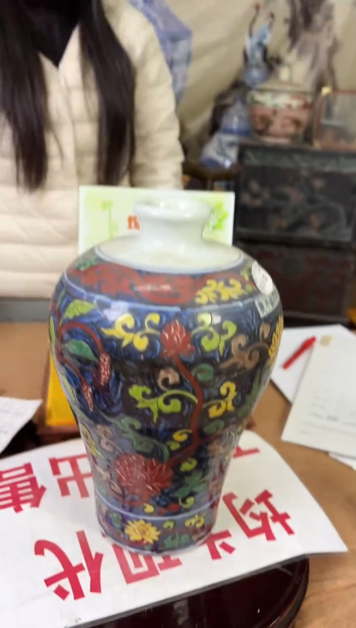 摆件陶瓷高端陶瓷艺术品M060