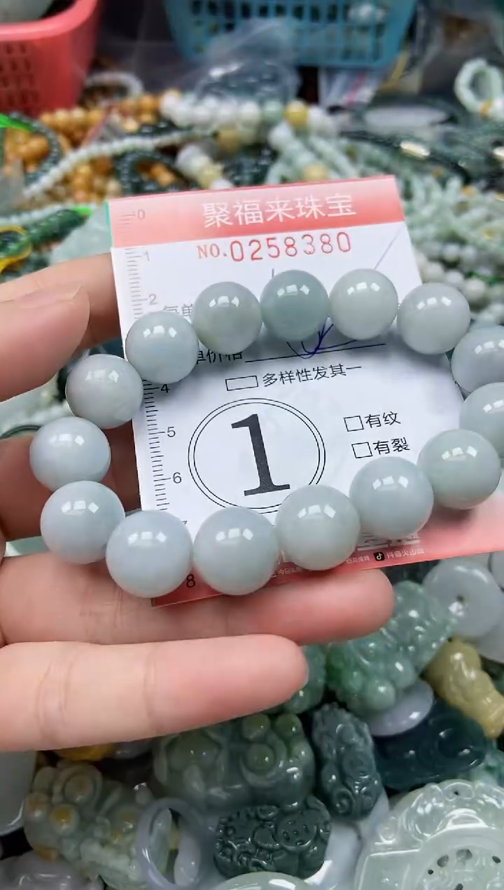 未镶嵌挂件翡翠闪购0258380