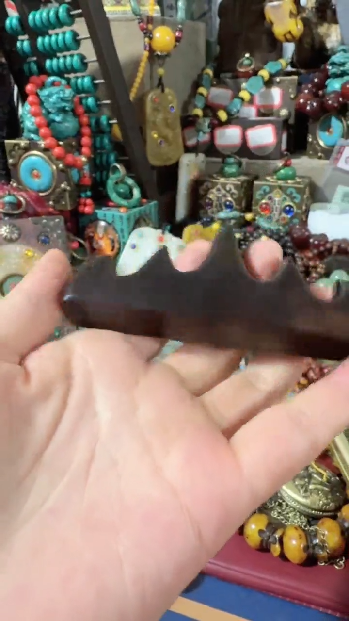 【闪购商品】撤店清仓好物分享