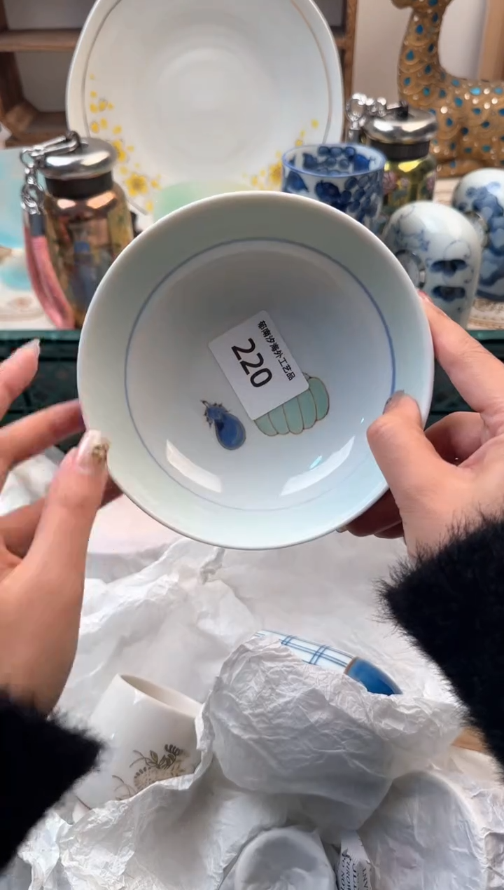 【闪购商品】瓷片A           220