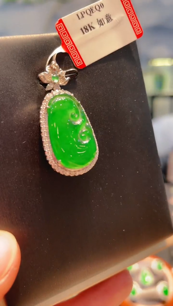 【闪购商品】翡翠颈饰18K金镶嵌A55天然A货翡翠