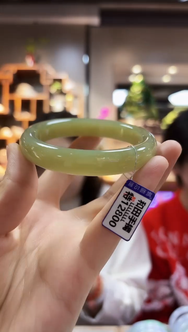 【闪购商品】和田玉手镯未镶嵌59.6