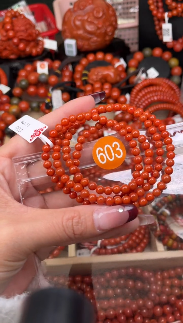 【闪购商品】南红玛瑙珠宝奇石未镶嵌603-5+