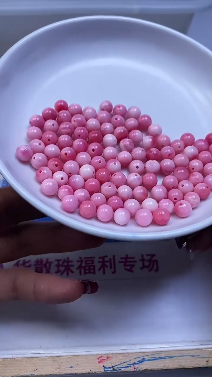 未镶嵌散珠拼合珍珠（马贝珠）B531 女 皇 贝6+mm10颗6元