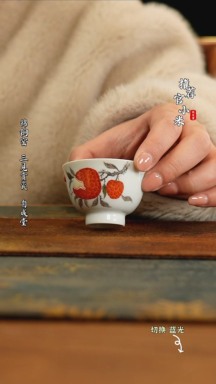 【闪购商品】诗逸词画粉彩系列