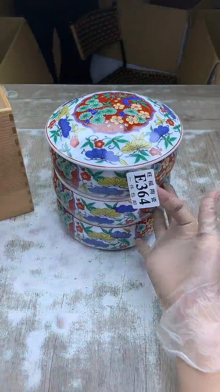 【闪购商品】瓷片旺福家陶瓷甄选