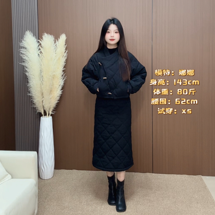 【3娜娜小个子】140cm棉服轻国风气质外套A摆半裙套装138