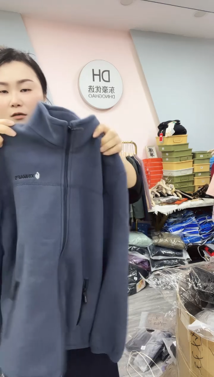 闪电购24 110斤内 男士外套 