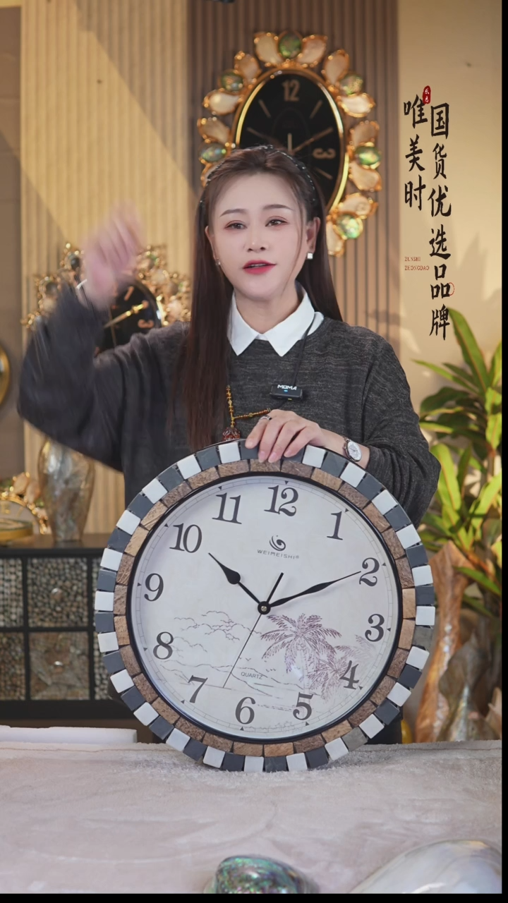 简约款9号 椰壳文化石（直径45公分）