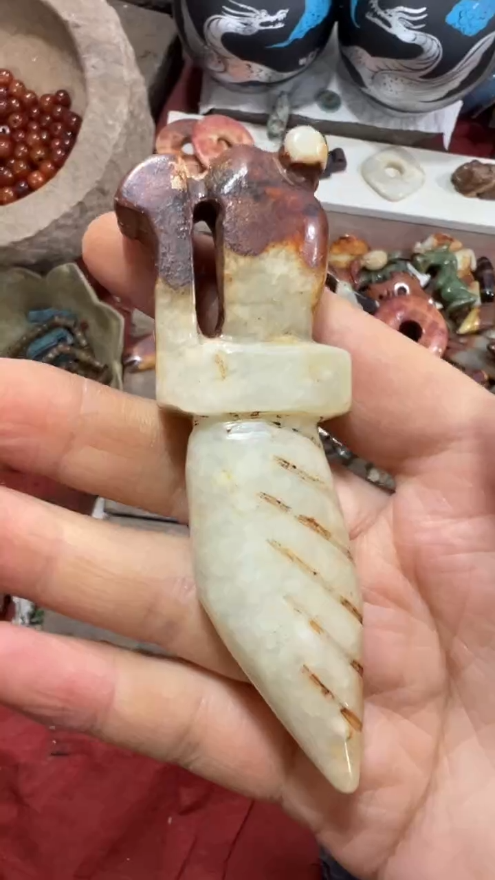 未镶嵌和田玉挂件把件一单一个