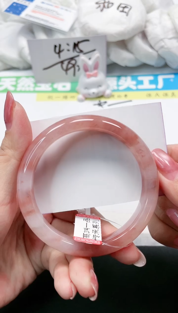 石英质玉手镯未镶嵌113-61
