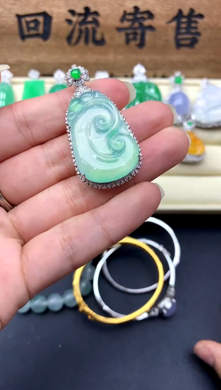 【闪购商品】翡翠颈饰18K金镶嵌401-中国好珍宝