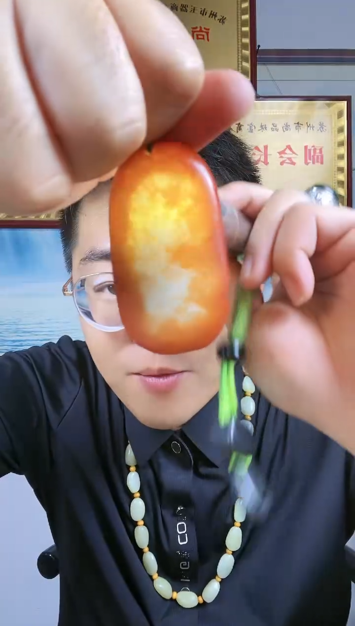 和田玉未镶嵌颈饰94