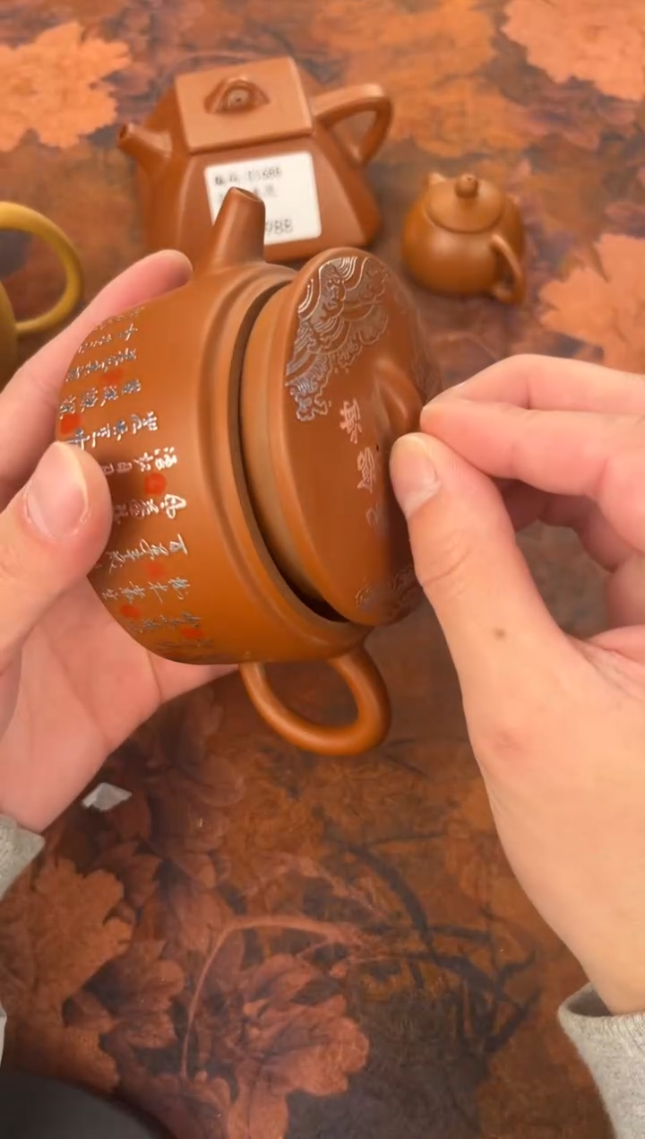 茶杯紫砂-观沧海 汉瓦