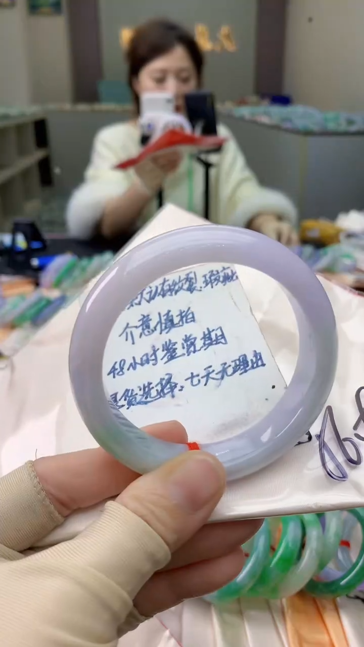 未镶嵌手镯翡翠0936861570