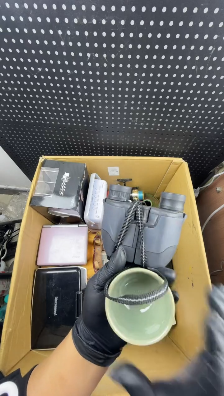 经****扣 小懂中古百货2号店