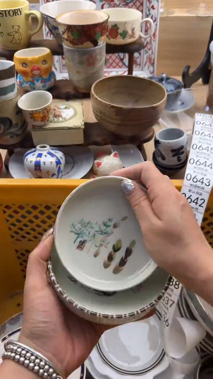 636默认微瑕，满20元包邮