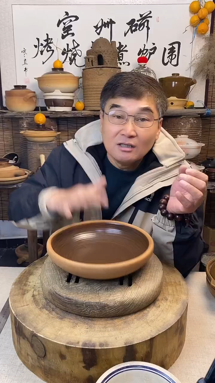 口径26cm复古土菜钵（无盖） 