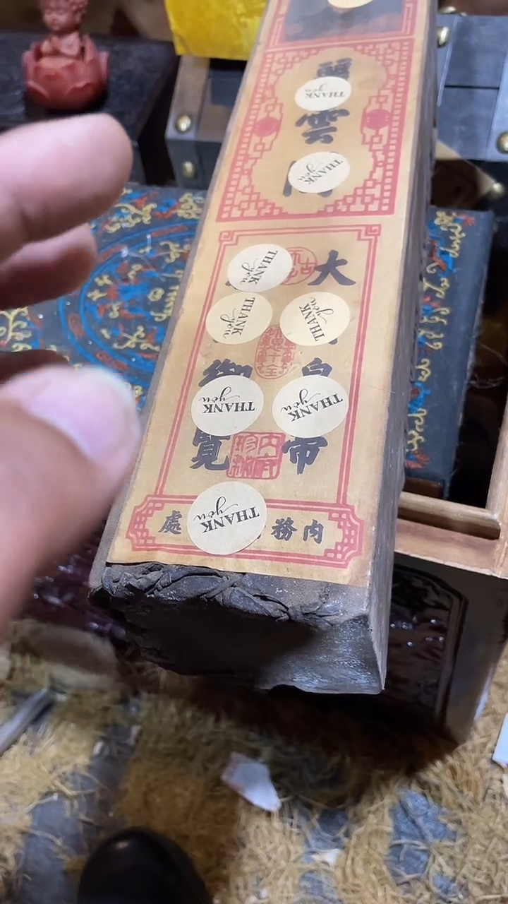 香榧木闪购链接木木木（匠心甄选）