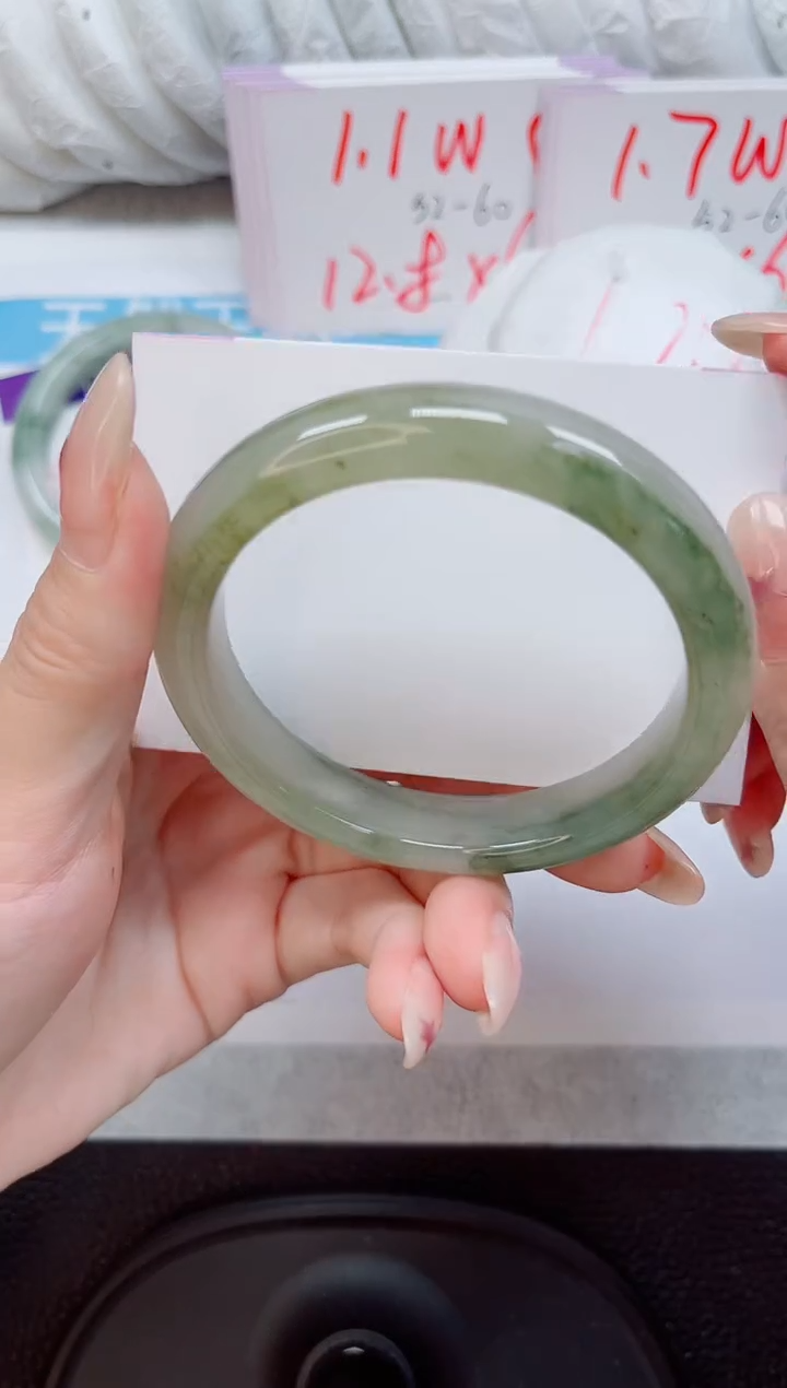 未镶嵌手镯石英质玉170-58/59