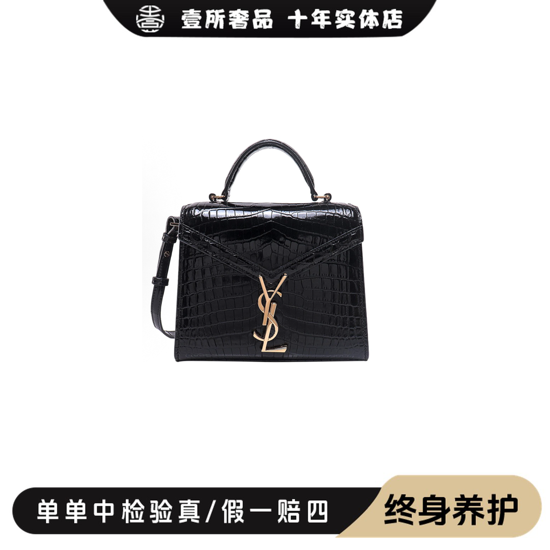 未使用 YSL/圣罗兰 壹所奢品/Cassandra鳄压纹黑金小号单肩包闲置