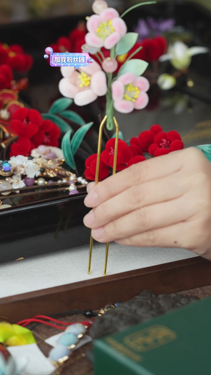 织绣闪购纯手工非遗国风饰品