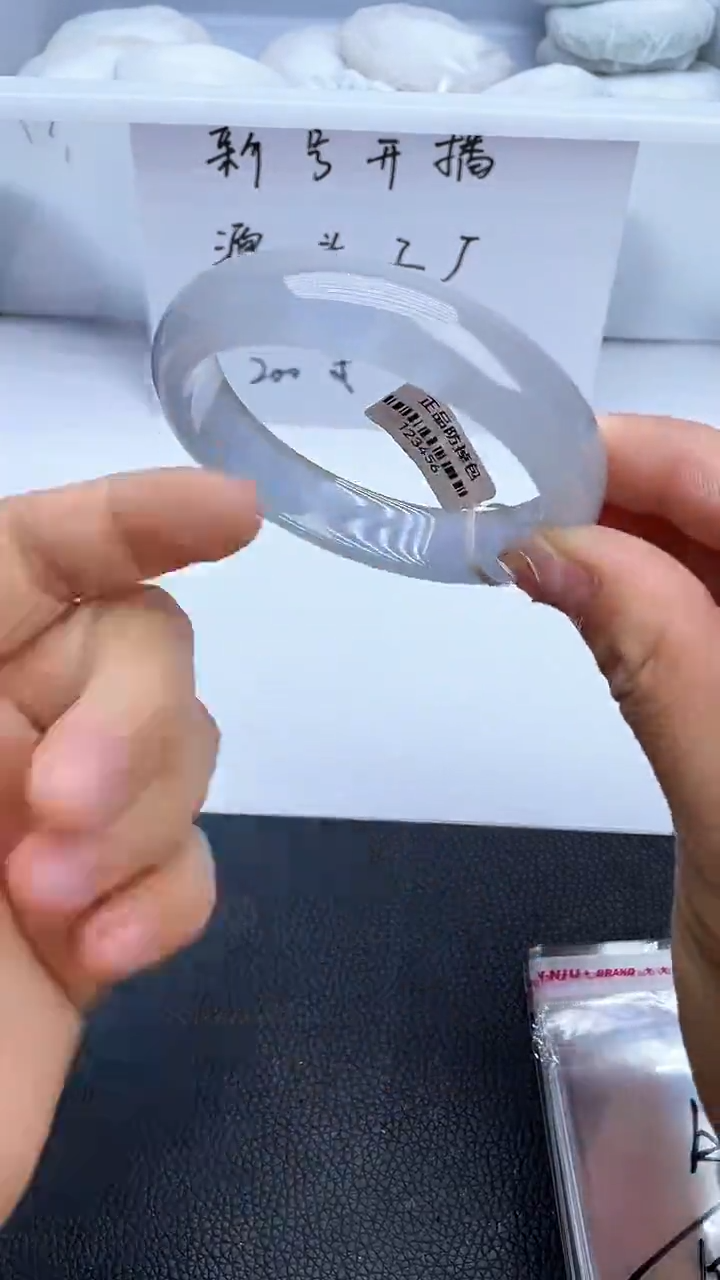 120所见即所得秒拍秒付60-61