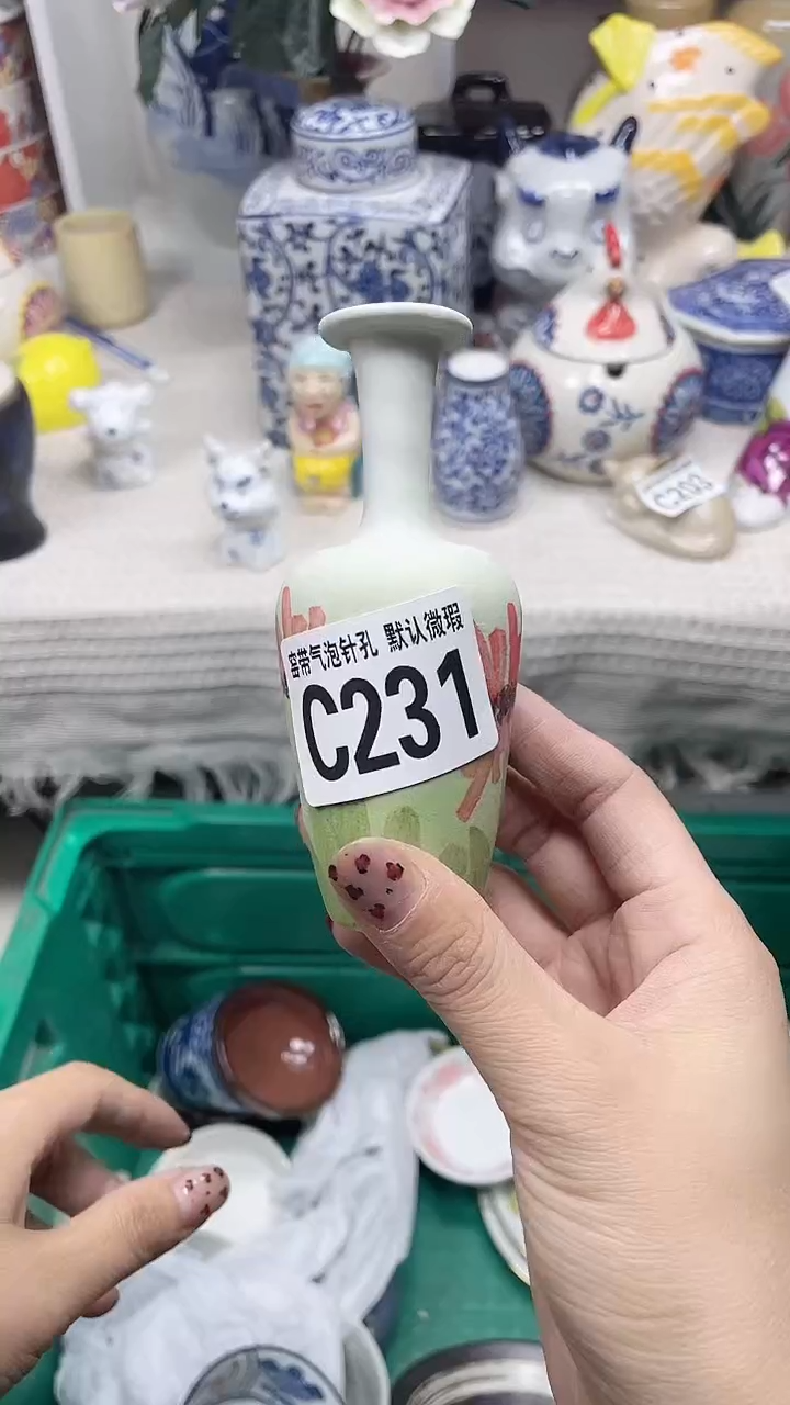 【闪购商品】C231鸿硕瓷器满十八包邮