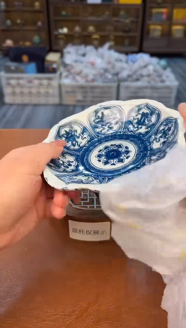 【闪购商品】熹物见山清仓福利品111111