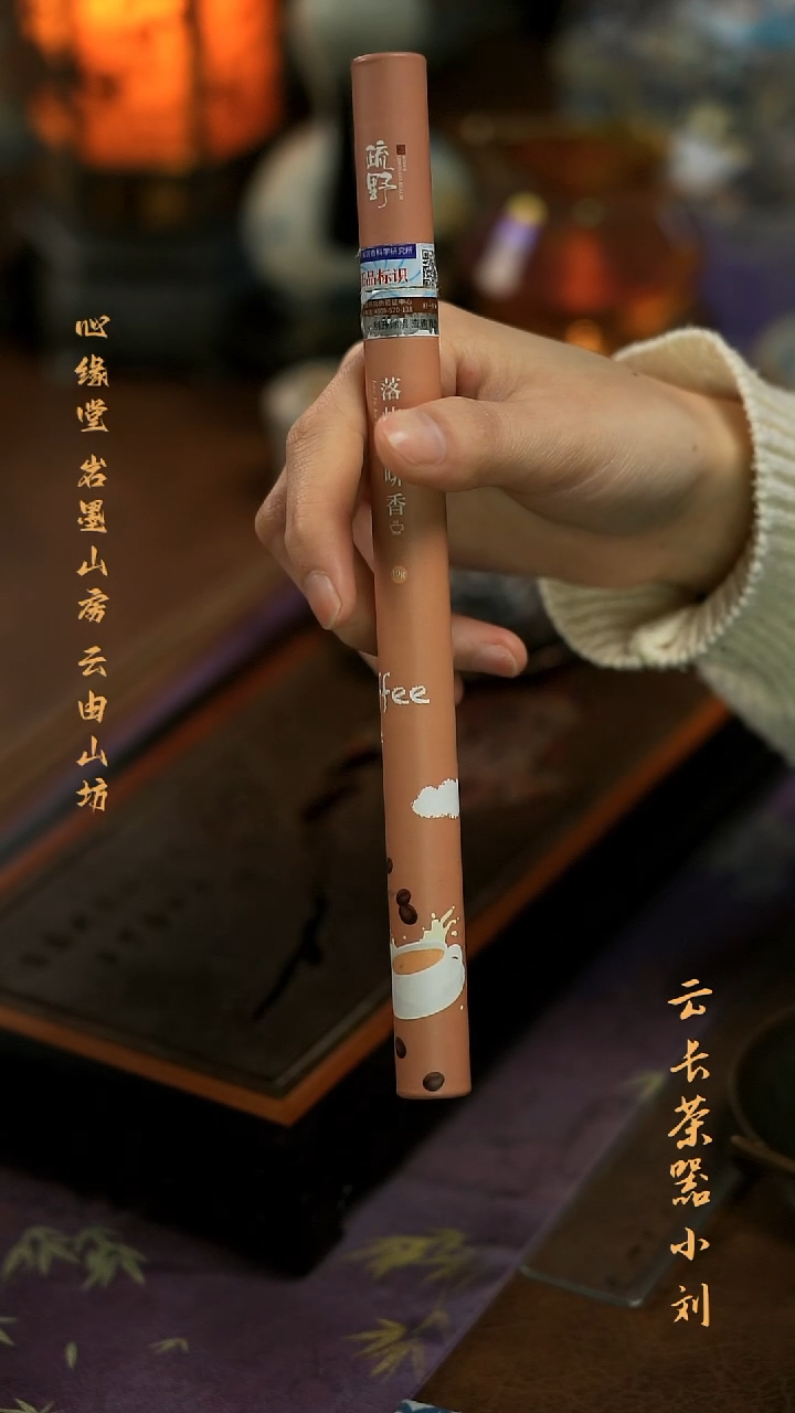 【闪购商品】YX0049YX0049YX0049