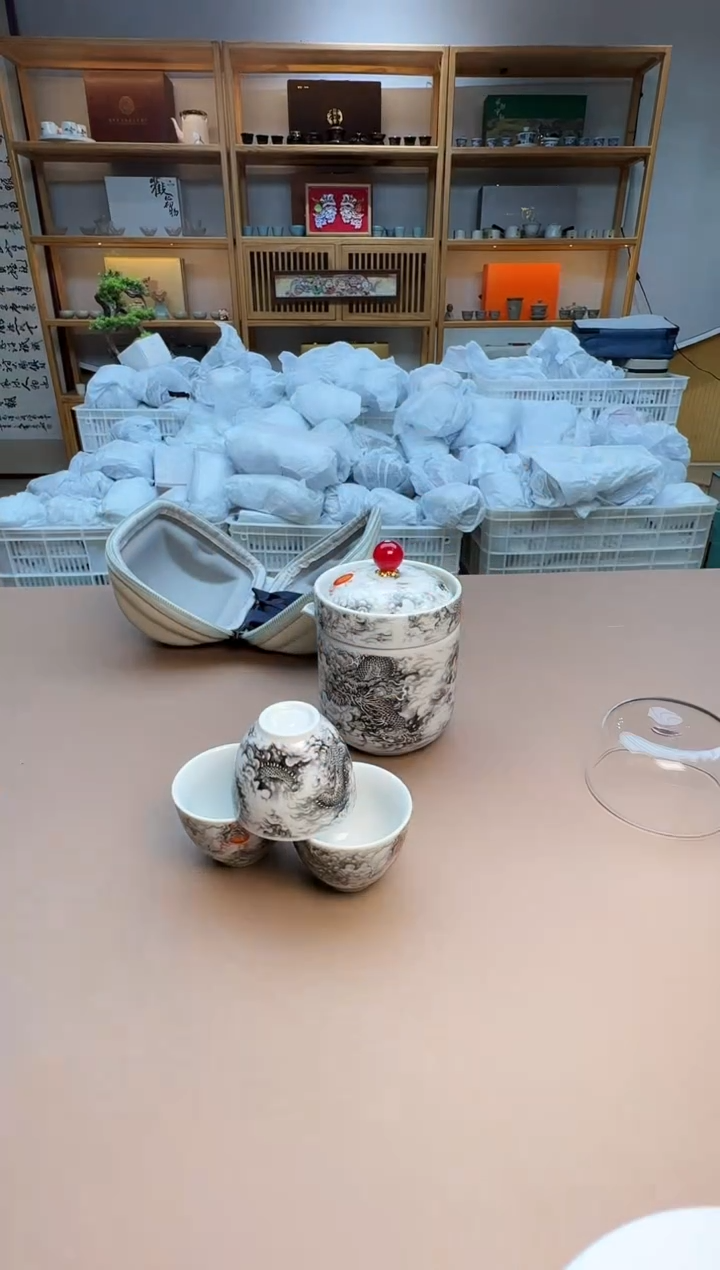 【闪购商品】瓷制品S1111111111111