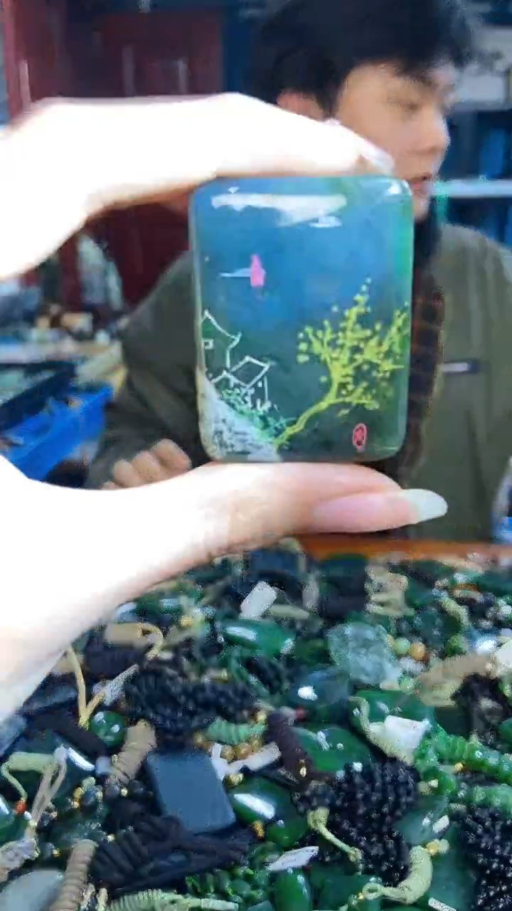 未镶嵌和田玉挂件1