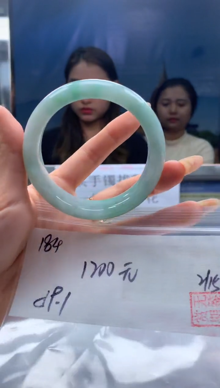 【闪购商品】定制翡翠未镶嵌毛货手镯需精细抛光/手镯184