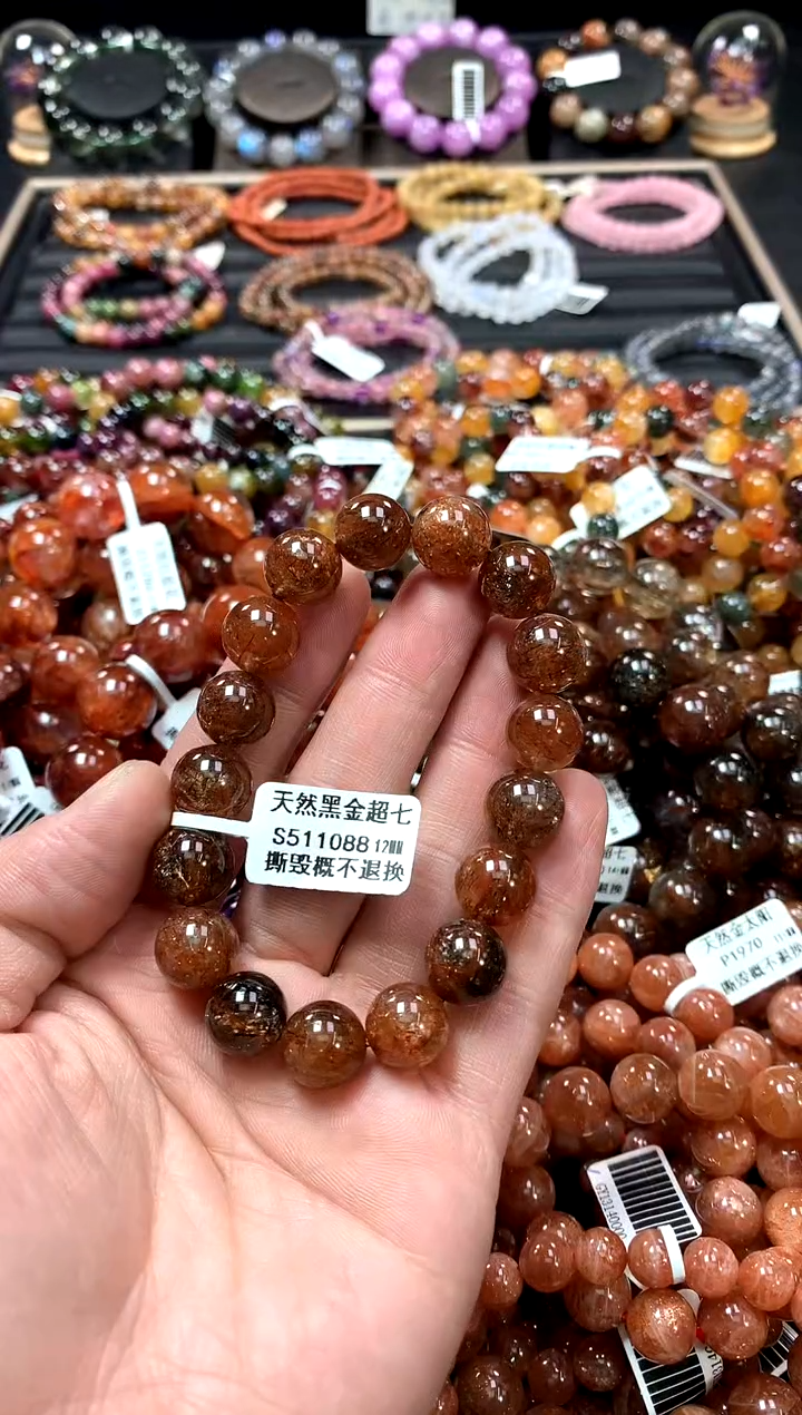 【闪购商品】水晶手串未镶嵌12******