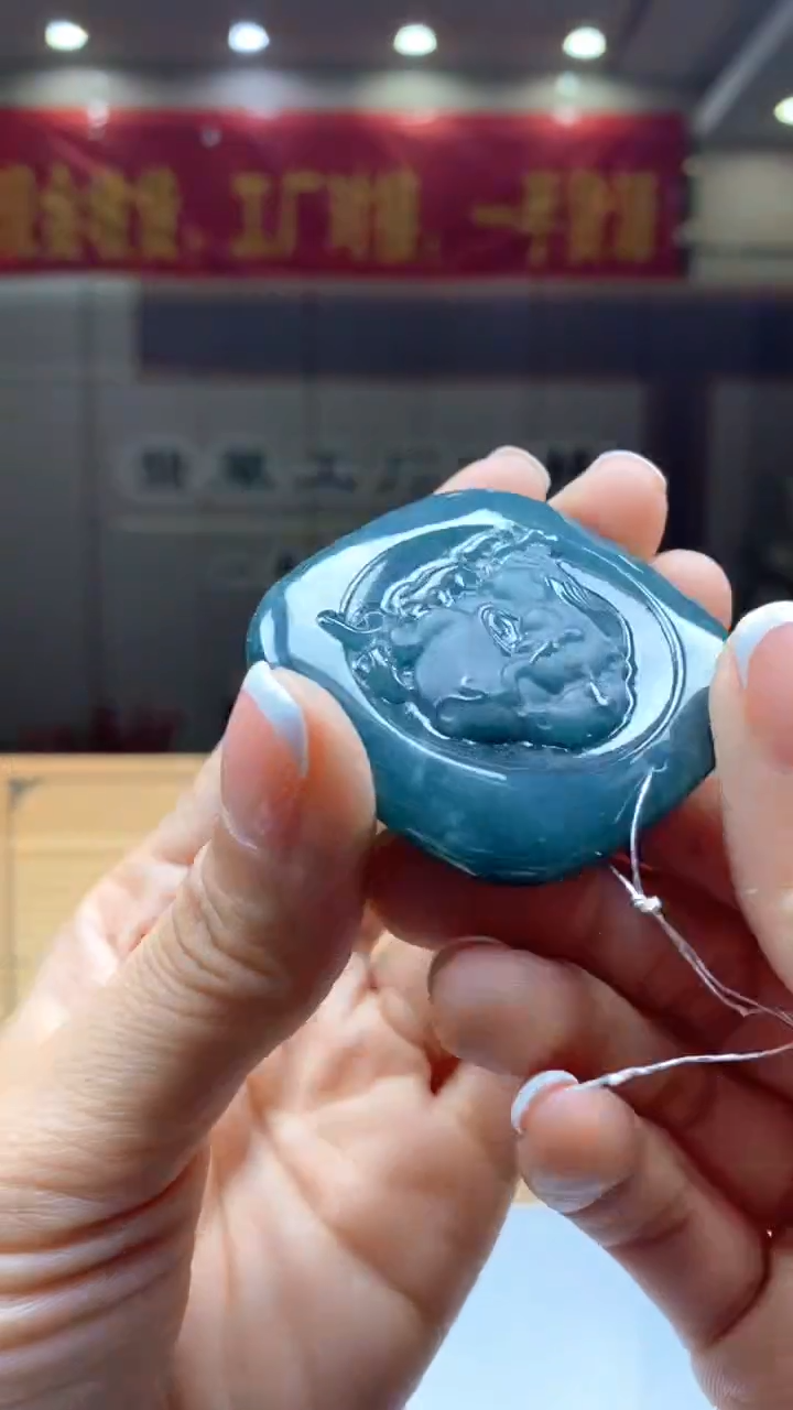 【闪购商品】定制翡翠未镶嵌********691