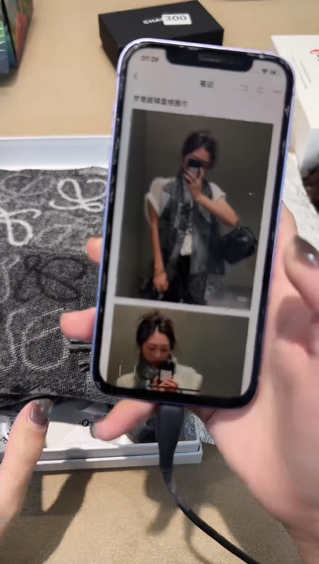 绵AAAAAAAAAAAAA围巾