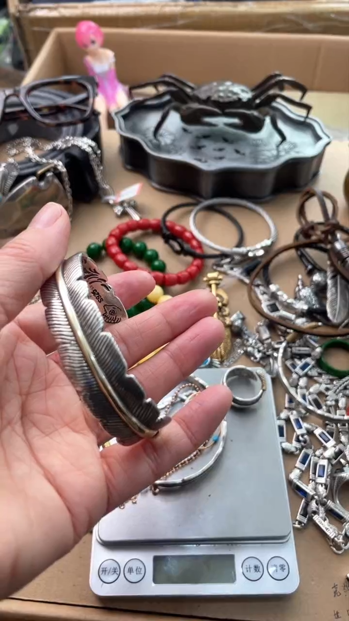 【闪购商品】瓷片永华世家亭亭总铺