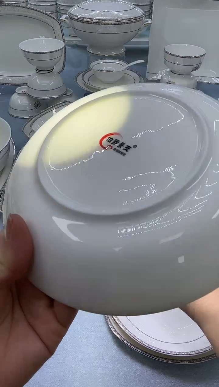 骨瓷玲珑8圆饭盘2个