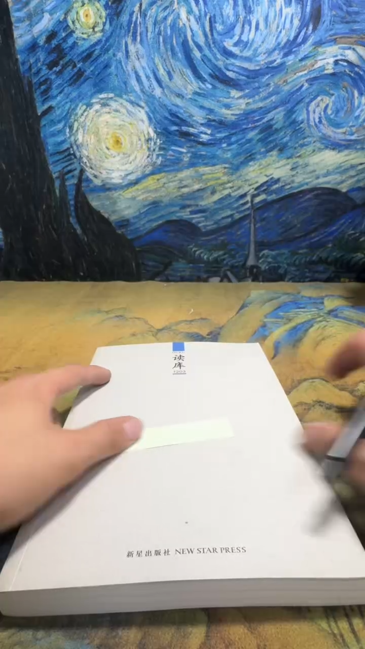 苦****丝永威书社下单链接