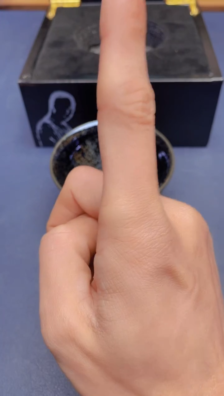 【闪购商品】茶盏建盏主人杯---------------