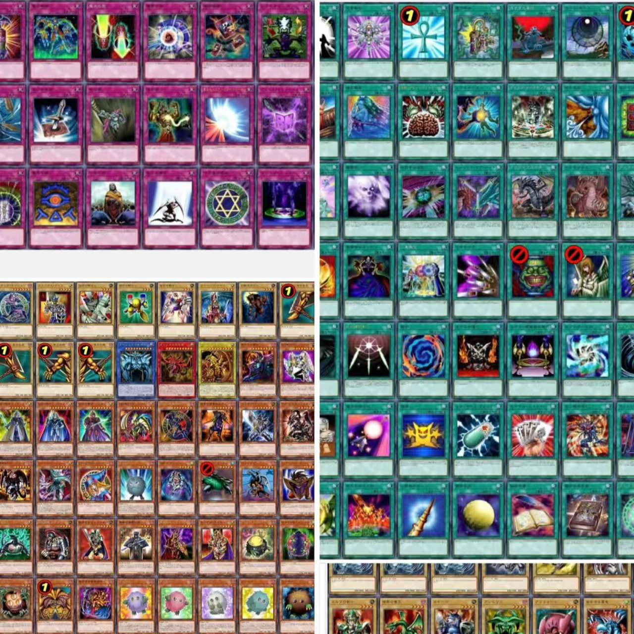 【游戏王】多系列补充包卡牌盲盒