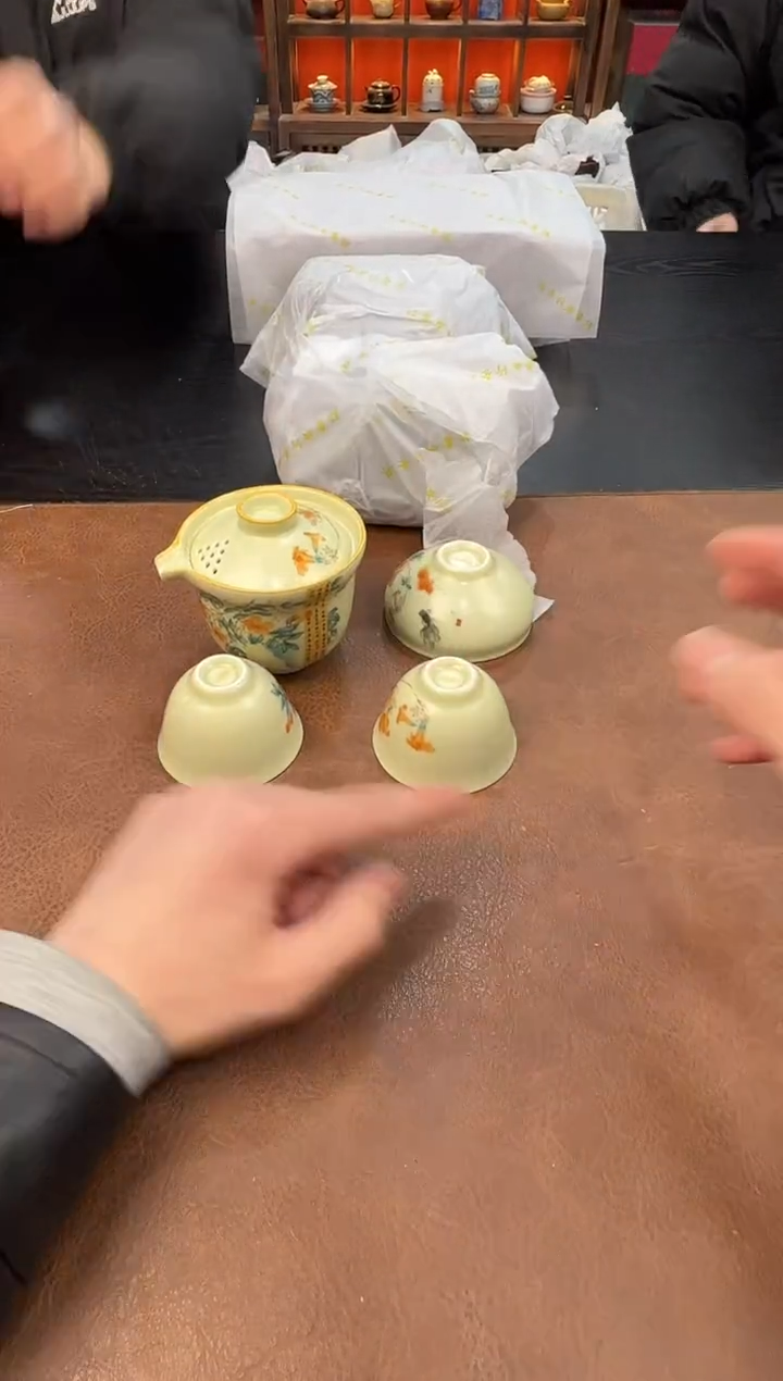 【闪购商品】111111111111111