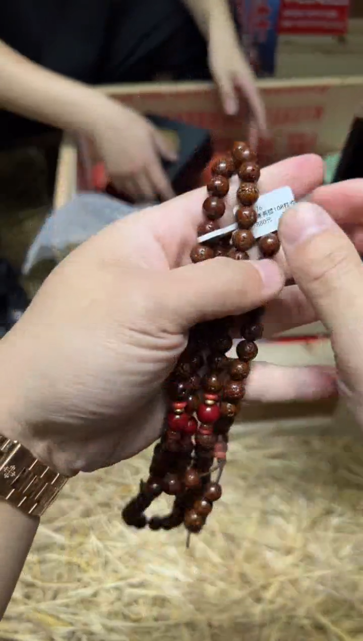 精选手串（无礼盒发货）173