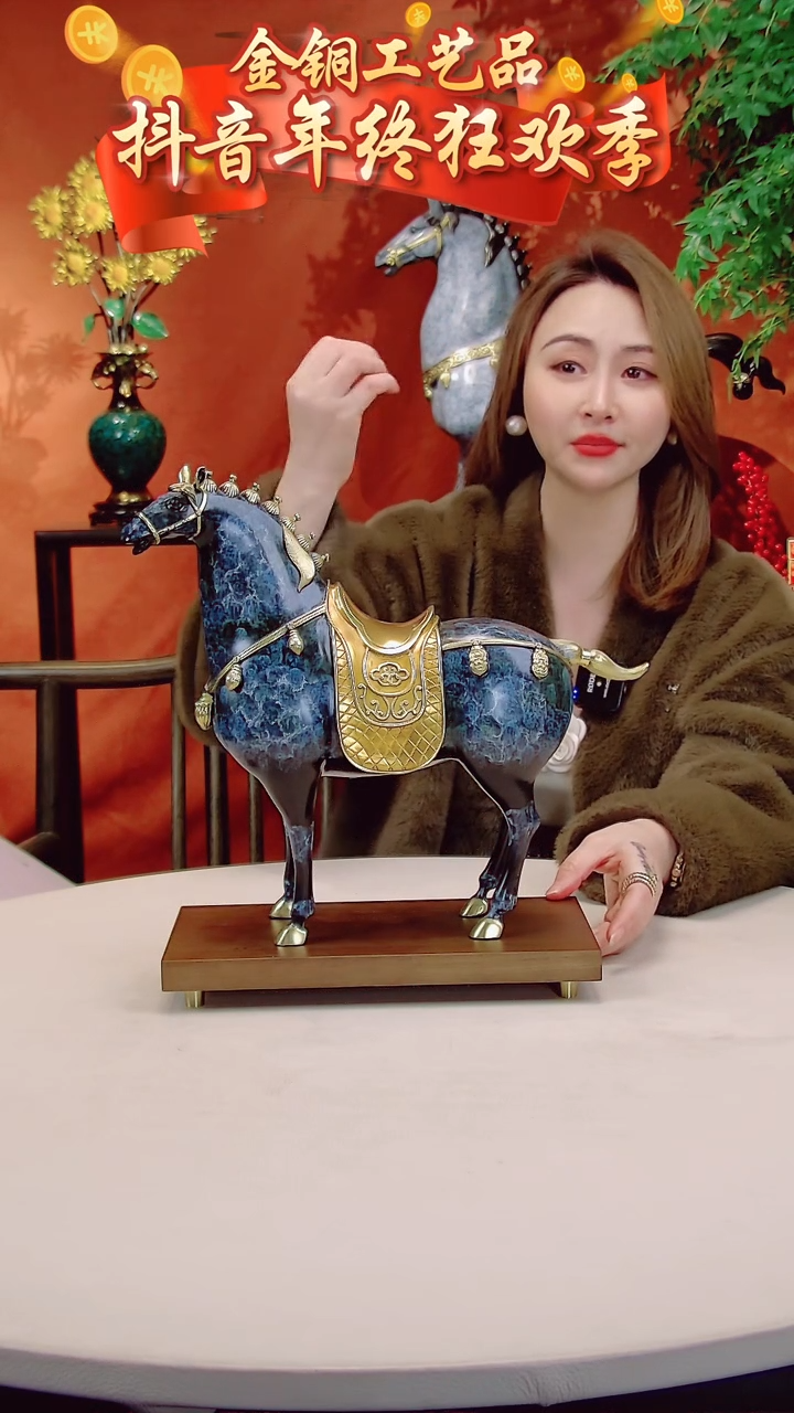 【闪购商品】全黄铜摆件中号盛世唐马