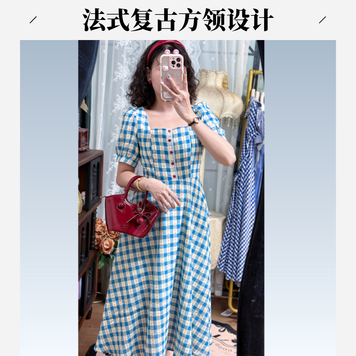 法式复古方领短袖格子提花气质中长款碎花连衣裙裙子时尚夏季显瘦