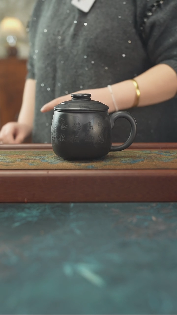  1.3 玄铁石黄 三件套全手杯